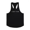 Tanktops voor heren Workout Gym Heren Top Vest Mouwloos Ronde hals STERKE Print Zweetbestendig Comfortabel Casual