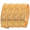 Bangle 4Pcs / set Big Ethiopie 24k Dubai Or Couleur Bracelets Pour Femmes Fête Africaine Mariage Fleur Cadeaux Bracelets Bracelets Bijoux Cadeaux 230923