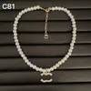 Designer marca amor colares de ouro feminino charme pingente colar clássico luxo pérola colar novo outono vintage design jóias