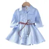 Girl's Dresses Casual Shirt Dress Simple Kids Dress High Waist Wide Hem Girls Lapel Loose Hem Dress 230923