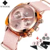 Wristwatches 2023 WWOOR Star Button Watch Women Original Simple Fashion Wrist Watches For Unique Gifts Women's