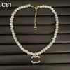 Charme pour femmes de créateur de pendentifs Love Gold Gold Classic Gift Collier Pearl New Automne Vintage Design Gifts Jewelry 2024