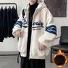 Piumino da uomo Parka da uomo in lana di agnello Cappotto con cappuccio Giacca autunno e inverno imbottito Moda coreana Coppia casual Trendy Allentato Varsity Warm 2023 230922