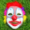 Masques de fête Enfants Hommes Femmes Plein Visage Plume Drôle Effrayant Masque De Clown Mascarade Cosplay Costume Accessoire Accessoires Rouge Noël 230922