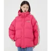 Herr ner parkas män huva jacka parka streetwear harajuku vadderad jacka vanlig fast färg vinter bomull vindbrytare värma våra kläder tjock 230922