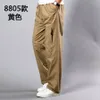 Men's Casual Pants - Autumn/Winter Elastic Waist Belt Straight-Leg Plus Size Cotton Sporty Trousers for Men