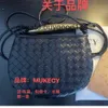 Abottegas Bvneta Designer Mini Tote Bags Candy Mini Jodie Sardine Woven Bag Spring Mini Handbag Black F0xb