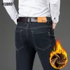 Męskie dżinsy Kubro jesienne zima odcinek Business Casualne polarowe ciepło mężczyźni Koreańska moda miękka bawełna proste spodnie plus rozmiar 28 230922