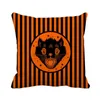 Dishiondecorative Pillow Ужас летучая мышь призрак ведьма тыква тыква Хэллоуин Счастье Принт схема дивана подушка для укрытия дома.