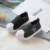 Sneakers Kids Casual Shoes Boys Girl