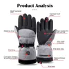 Gants de cyclisme Gants chauffants d'hiver écran tactile coton chauffe-mains gants thermiques électriques imperméable Snowboard cyclisme Moto Ski extérieur 230922