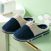 Matching Couple Cotton Home Shoes Men's Non-Slip Color and Women's Warm Slippers 230922 645