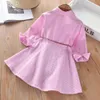 Girl's Dresses Casual Shirt Dress Simple Kids Dress High Waist Wide Hem Girls Lapel Loose Hem Dress 230923