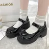 Dress Shoes Lolita Shoes Women Japanese Mary Jane Shoes Women Vintage Girls Students JK Uniform High Heel Platform Shoes Cosplay Plus Size 230922