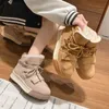 Snow Sole 70 Thick Plush Insulation Cotton Shoes Sponge Cake Short Thickened Fashion Women's Boots 230923 Ened a ened