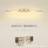Duvar lambası Fener Acces Yatak Odası Mumları için Uzun Parlak Led Ayna Luminaire Aplike Merdiven Cam