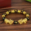 12mm Pixiu Guardian Bracelet Bring Luck Wealth Beads Strand Bracelets Chinese Fengshui Wristband Unisex Lucky Wealthy Men Women Be349T