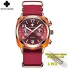 ساعات المعصم 2023 WWOOR Star Button Watch Women Original Fashion Wrist Watches for Higds Freefy Women’s