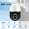 IP -kameror 8MP PTZ WiFi Camera Dual Lens Night Vision Human Detection 8x Digital Zoom CCTV Video Surveillance 4MP Security 230922