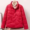 Women's Short Lightweight Down Coat - New High-End Slim Fit White Duck Down Petite Fashion Jacket for Winter