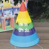 Party Hats 10st Papper Cone Födelsedagshattar Klä upp flickor pojkar första färgglada randiga hattfestdekorationer vuxna barn 230923