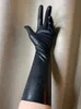 Cinq doigts gants latex fétiche mitaine 06mm plus épaisseur mince doigt sans couture unisexe naturel 3D 230923