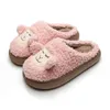 Vrouwen pluizige warme slippers 6f948 dikke zool huisliefhebber winterschoenen schattig cartoon oor zacht pluche platform vrouwelijk mannelijke indoor sl 8b61