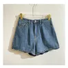 Damenjeans 2023 Frühling und Sommer, gerade Beinhose, A-Linie, lässig, gewellter Rand, hohe Taille, Distressed-Damen-Denim-Shorts