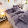 Set di biancheria da letto Set di peluche PapaMima, morbida e soffice coperta in pelliccia sintetica, federa, biancheria da letto invernale sfocata