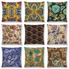 枕カボペイズリーマンダラ装飾パターンペルシャナショナルスタイルの幾何学フローラルストライプインドカバ​​ー美しいケース