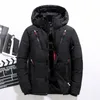 Hommes vers le bas Parkas marque veste mâle hiver hommes blanc canard à capuche en plein air Multi poches épais chaud rembourré manteau de neige 230923