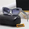 Fashion Women Pearl Glasses Luxury Designers Gold Letters Cat Eye Sunglasses Unisex Casual Trendy Shades Men Goggle Eyeglasses G5