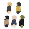 Men's Socks 5 Pairs Men Cotton Summer Breathable Thin Casual Boat Invisible Silicone Anti Slip Sports Low Cut Short