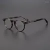 선글라스 프레임 브랜드 일본 아세테이트 고밀도 안경 남성 TVR505 레트로 라운드 디자인 안경 프레임 여성 명확한 렌즈 처방