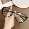 Sunglasses Black Frame Plain Face Retro Artistic Personality Myopia Glasses Cat Eye Flat Anti Blue Light