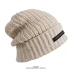 ベレー帽の冬の大きな頭の周囲ショーフェイスパッチ布粗いニットウールの帽子の子供のゆるいファッション冷たい耳温かい男性潮