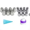 Moldes de cozimento 8/13set russo tulipa confeiteiro bicos de tubulação de aço inoxidável flor creme dicas saco cupcake bolo decoração ferramentas 230923