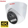 Caméras IP 4K 8MP POE Caméra Audio H.265 Grand Angle 2,8 mm AI Couleur Vision nocturne Accueil CCTV Surveillance vidéo Sécurité 230922