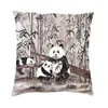 Pillow Cute Chinese Painting Panda Bear Cover 3D Printing Animal Floor Case For Sofa Cool Pillowcase Home Decorative