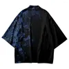 Vêtements ethniques Dégradé Floral Imprimé Traditionnel Kimono Cosplay Cardigan Haori Beach Yukata Streetwear Femmes Hommes Chemises