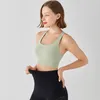 Completo da yoga Intimo sportivo da donna Senza cuciture Traspirante Sexy da corsa Antiurto ad alta elasticità Schiena di bellezza con pettorali Canotta fitness