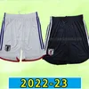 22 23 Japan Soccer Shorts Kubo 2022 2023 Fans version Minamino Shibasaki Ito Yoshida Football Pants Kamada Tsubasa Haraguchi Mens Home Away Away