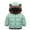 Jackets Cashmere Children Coat Autumn Winter Thicken Jacket Boys Girls Solid Color Hooded Kids Parka Outerwear 26 Years 230923