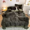 Set di biancheria da letto Set di peluche PapaMima, morbida e soffice coperta in pelliccia sintetica, federa, biancheria da letto invernale sfocata