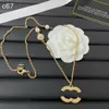 Women's Charm Pendant Necklace Designer Brand Love Gold Necklace Classic Luxury Gift Pearl Necklace New Autumn Vintage Design Jewelry