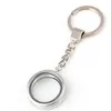 10PCS lot 30MM Smooth Plain Round Floating Locket Keychains Glass Living Magnetic Charms Locket Key Chains236v