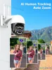 IP-камеры, НОВИНКА 2023 года, 4K, 8MP, бинокулярная камера безопасности, уличная Wi-Fi PTZ, двойной объектив 2,0 HD, видеонаблюдение, AI, отслеживание, ICsee Alexa 230922