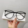 Sunglasses TR90 Anti-radiation Anti-blue Glasses Men's And Women's Fashion Net Red Black Frame Flat Mirror Blue Light Blocking