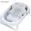 Bathing Tubs Seats born Baby Bath Net Tub Seat Baby Shower Bath Tub Pad Nonslip Safety Nursing Bath Support Soft Comfort Body Cushion Mat Pillow 230923