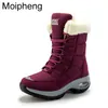 948 Moipheng Women Winter Keep Heep Quality Mid-Calf Snow Boots Ladies Lace-up Comforive Waterfroof Booties Chaussures Femme 230923 A